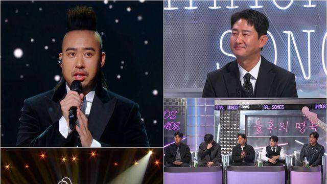 ‘모친상’ 유희관, 母 생각에 눈물 “못한 것만 생각나” (불후의 명곡)