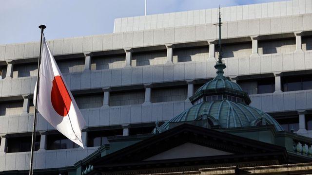 일본은행, 내주 기준금리 동결 관측…성장률 전망치는 올릴 듯