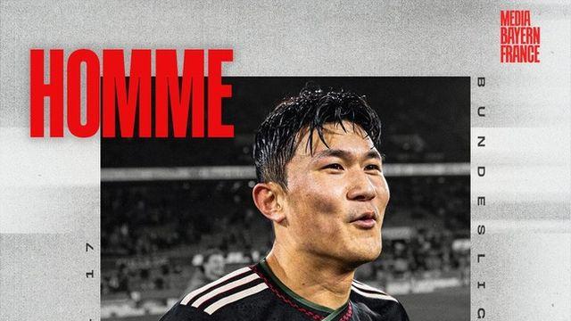 ‘3순위 CB’으로 주전 밀려났던 김민재, 반등 뒤엔 바이에른 뮌헨 감독과 동료들 신뢰 있었다