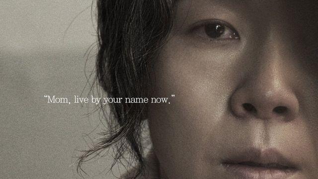 무려 '백상 3회 수상' 주연…개봉도 안 했는데 지금 해외서 난리 난 '한국 영화'