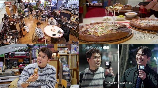 전현무 “김태훈, 왜 멍청이 남편인지 알겠네”…창원 먹트립 ‘올킬’ [TV종합]