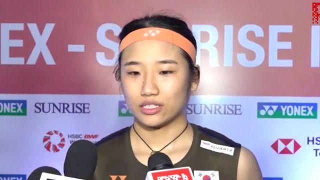 왕즈이? 안세영 자신감 폭발! 