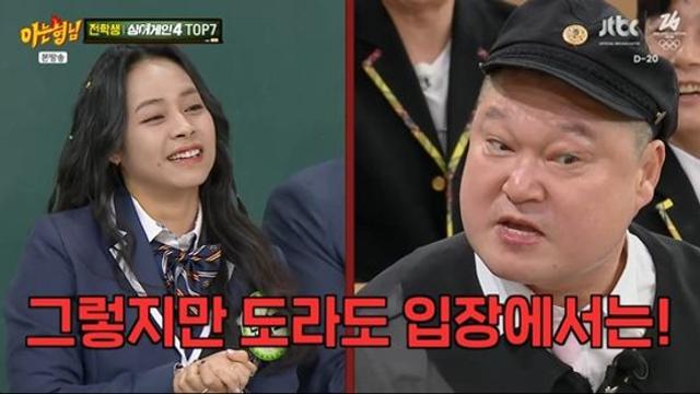 '싱어게인4' 준우승 도라도, 아쉬움 토로…