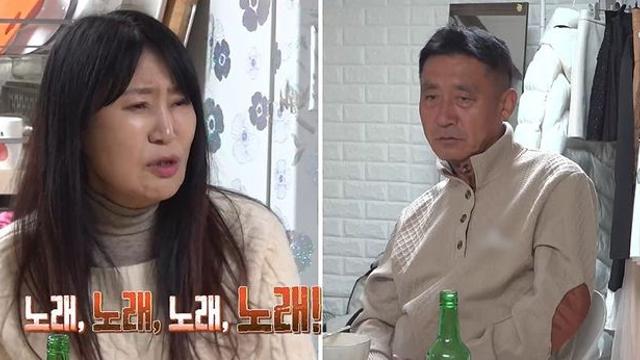 '결혼지옥' 아내 "뇌종양 진단에도 남편 무관심…가수 활동 강요" 폭로
