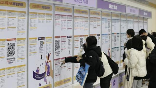 중기 왜 안가냐고요?…대기업 김부장, 월 367만원 더 번다