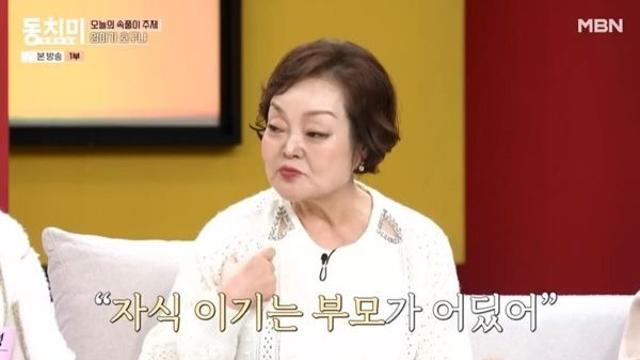 '동치미' 이혜정 