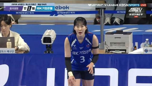 이 배구선수 외모가 눈에 들어오네요