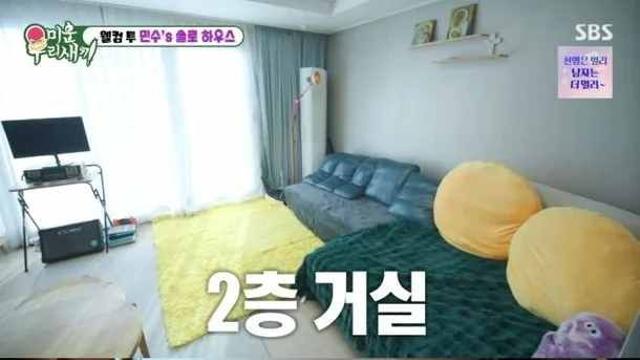 윤민수, 이혼 후 김포 4층 싱글하우스 최초 공개 (미우새)