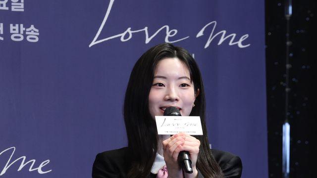 첫 드라마도 성공적…트와이스 다현, ‘러브 미’로 연기력 증명