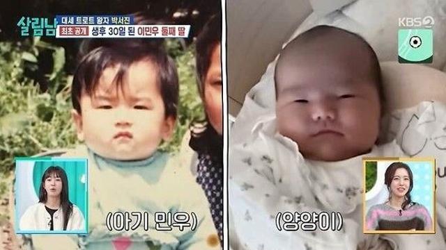 이민우, 붕어빵 둘째딸 공개 