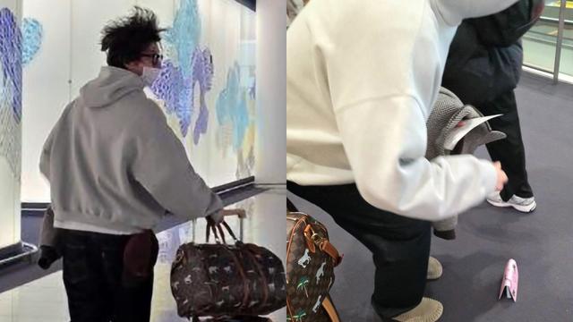 공유, 출국길에 무슨 일?…공항서 여권 놓쳤다