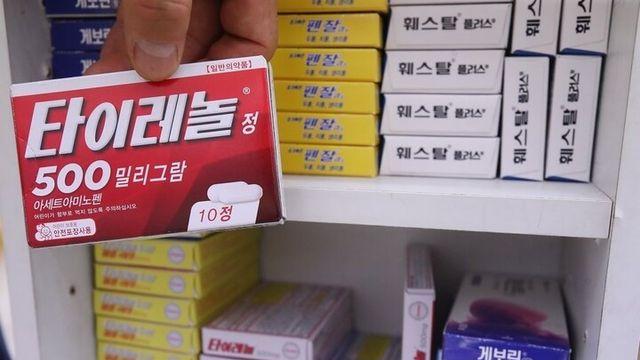 타이레놀, 트럼프 경고와 달리 임신 중 복용 자폐 원인 ‘무관’ 결론