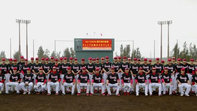 자존심 회복 나선 KIA, 외딴섬 아마미오시마서 나홀로 구슬땀