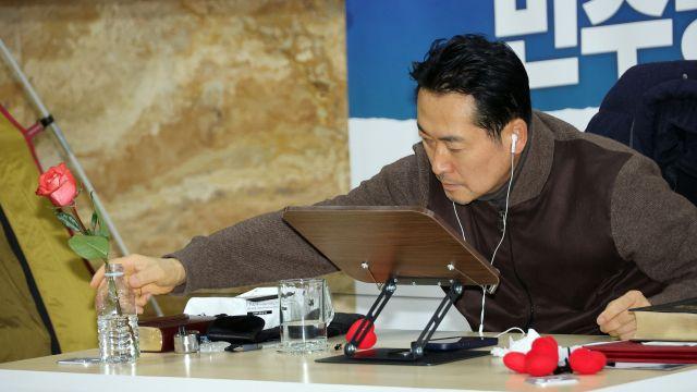 단식 4일째 장동혁 