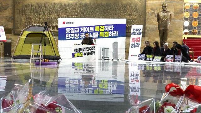 장동혁, '쌍특검 단식' 나흘째…친한계, '제명 반발' 이어져