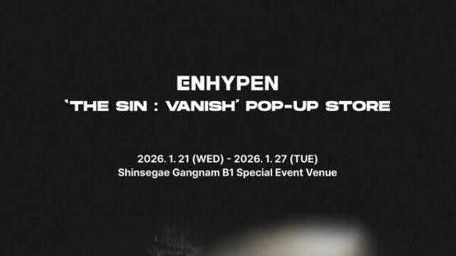 엔하이픈, 미니 7집 'THE SIN : VANISH'로 글로벌 호평… 빌보드·포브스 등 집중 조명