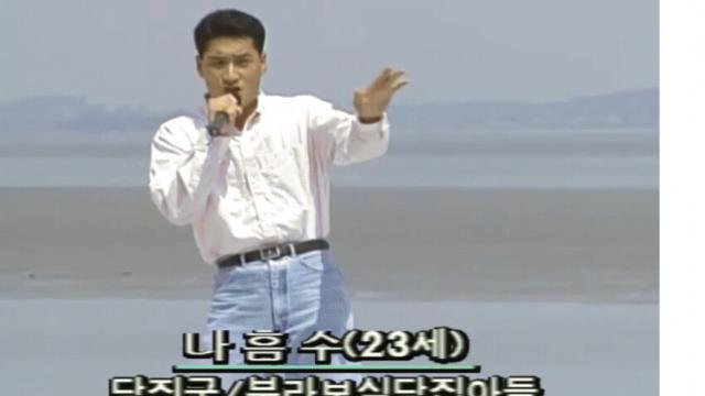 과거 직장인들이 주 6일 근무 버틸 수 있었던 이유