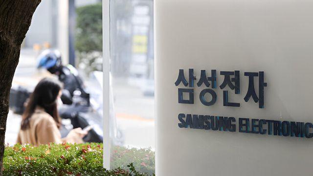 삼성전자·SK하이닉스 연계 학과 ‘블랙홀’···정시 지원자 40% 급증