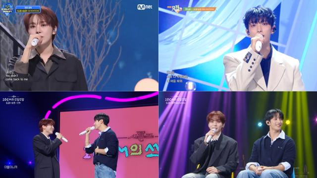 세븐틴 도겸X승관, 겨울 발라드 통했다…‘Blue’ 차트 1위