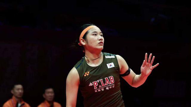 세계 랭킹 2위를 압도적으로 발라버렸다... 안세영이 전한 '기쁜 소식'