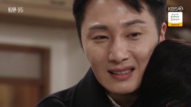 '화려한 날들' 정일우, 김희정에 