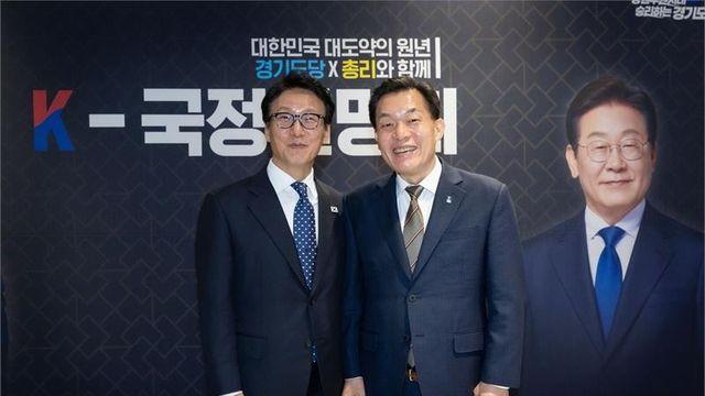 이재준 수원시장 