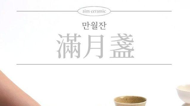 국립중앙박물관 굿즈 몇개