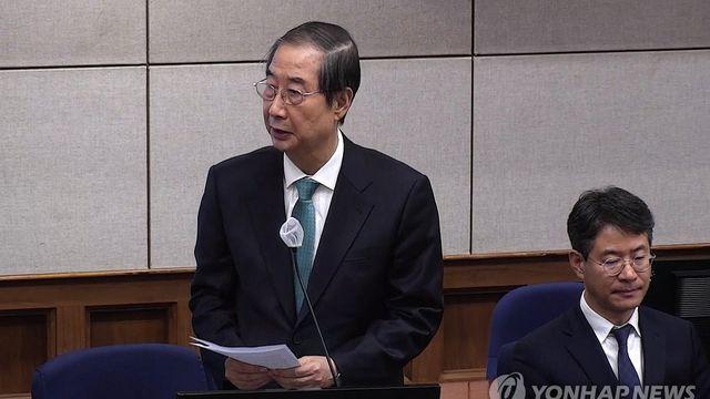 '내란 방조' 한덕수 21일 1심 선고 생중계…尹 이어 두번째