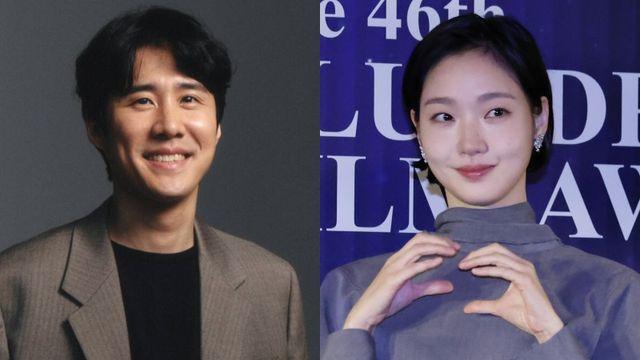 “또 올게” 김고은, 故 나철 3주기 앞두고 수목장지 찾았다