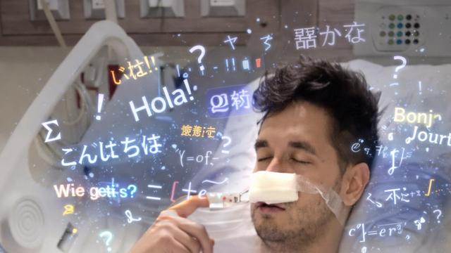 마취 깰 때마다 외국어가 ‘술술’⋯의료진 당황