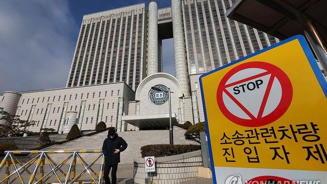 중앙지법, 내란전담재판부 구성 논의…2차 판사회의 속개