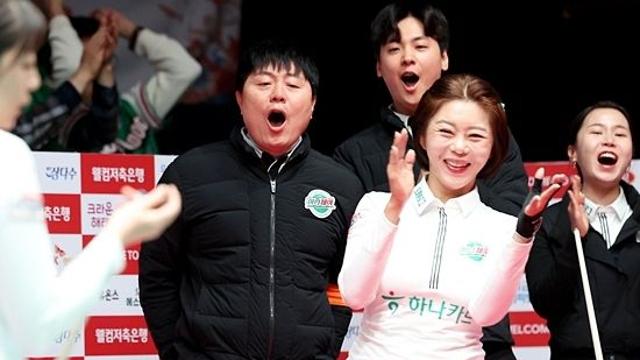 “김가영 부활하자 하나카드 날다” SK렌터카 꺾고 파이널 첫승[PBA팀리그 포스트시즌]