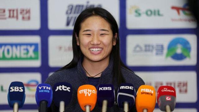 배드민턴 안세영 