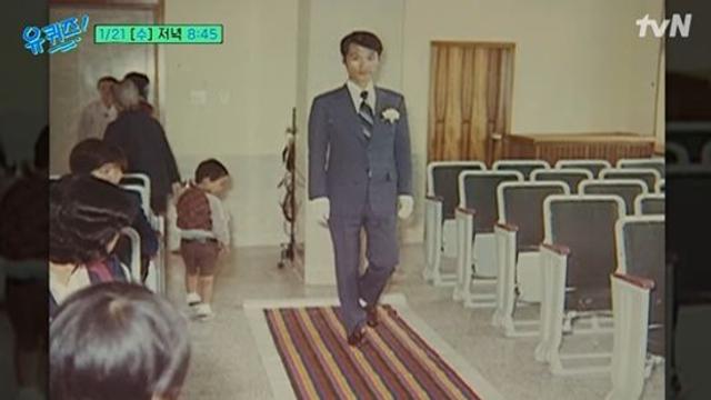 후덕죽 셰프, 결혼식에 신부 하객석 '텅텅'…"요리사 직업, 쳐다보지도 않아"