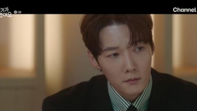 최진혁, 첫 방송부터 비주얼·연기력 포텐 터졌다 (아기가 생겼어요)