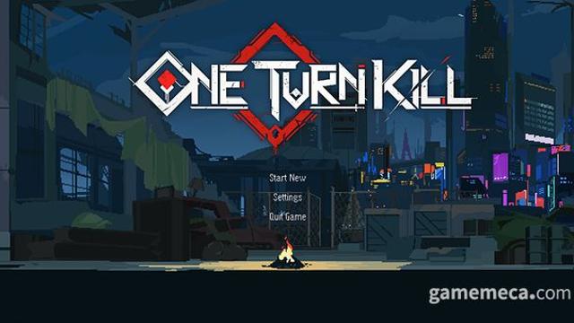 [숨신소] '원 턴 킬' 애호가를 위한 덱빌딩 로그라이크