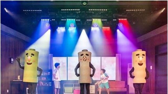 방학에 온 가족 즐길 뮤지컬…그림책 원작에 이머시브 장르까지