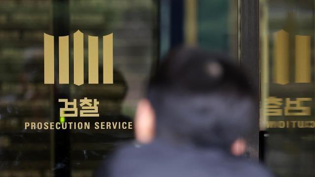 검찰, 태국 범죄조직 가담한 한국인에 징역 40년 구형