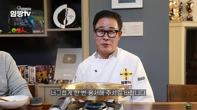 <흑백2> 임성근, 음주 3회 ‘셀프 파묘’에 후폭풍