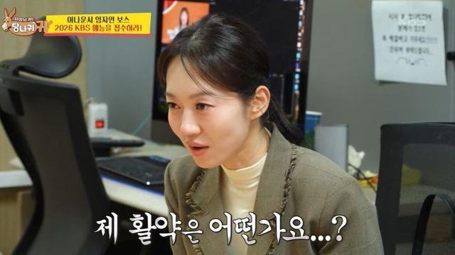 189주 연속 시청률 1위 하며 흥행 독주 펼치는 韓 예능