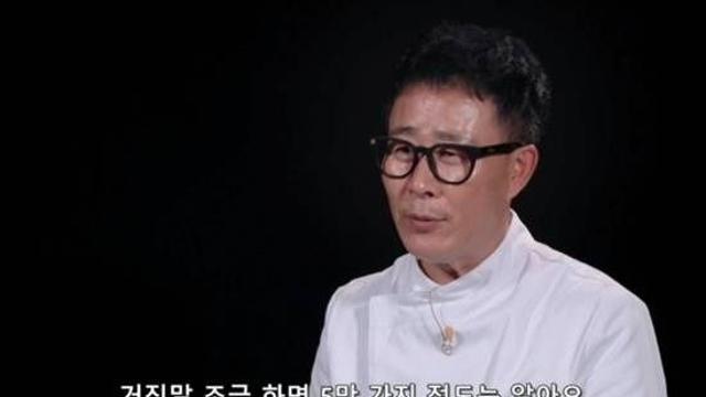 [종합] '음주운전 3회'는 진실이지만…임성근, 여자·거래처 갑질 폭로에 
