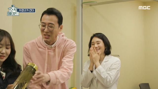 이윤석, 한의사 아내에 전부 맡겼다…“비밀번호 바뀌면 끝” (라디오쇼)