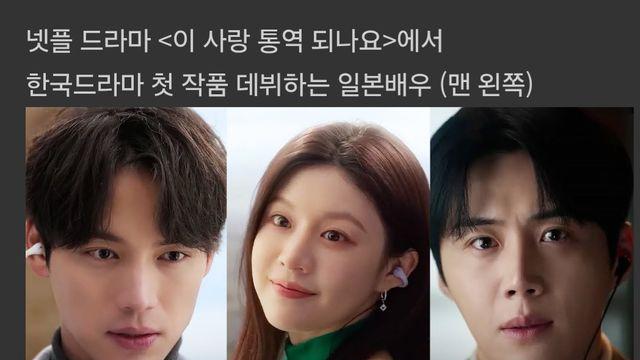 넷플드  반응 안 좋은 이유