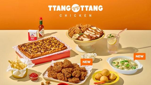 땅땅치킨, 신메뉴 ‘카라멜크런치치킨’ 배달의민족서 1월 19일 선공개