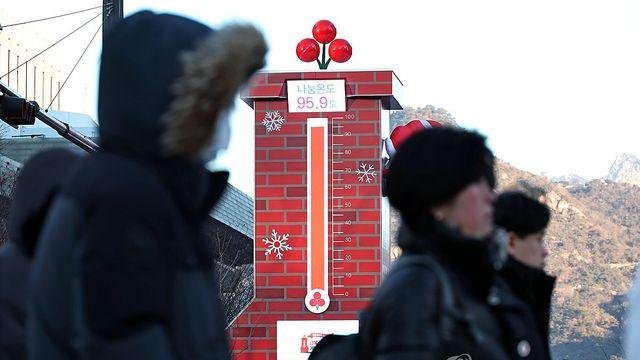 [내일날씨] 아침 최저 -17도 강추위…강풍에 체감온도 '뚝'