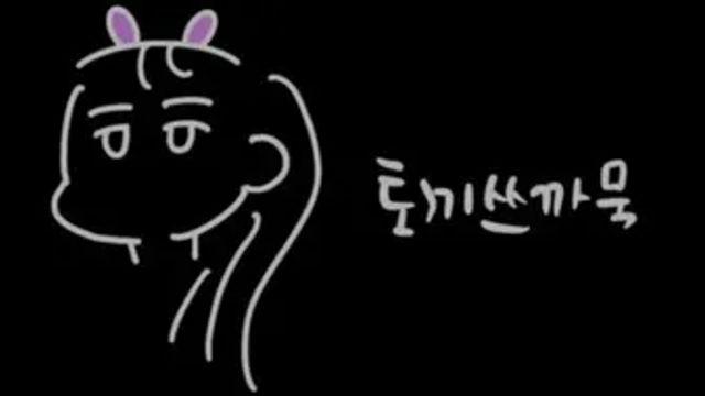 그냥 자랑하고 싶었어