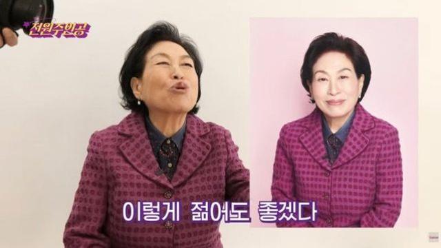 ‘87세’ 전원주, 첫 헤어·메이크업…“나도 예쁘게 꾸미고 싶다”