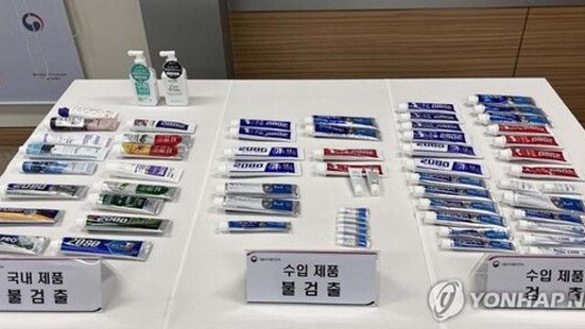 애경산업 수입 치약, 금지 성분 트리클로산 검출