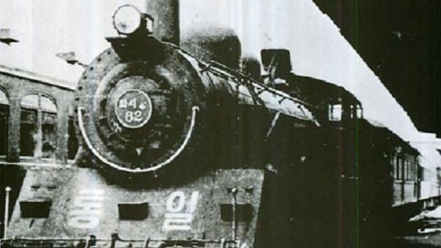 1950년대 한국에 있던 최-신기술