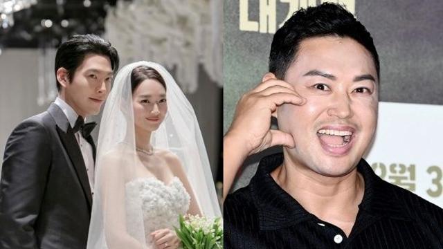 '신민아♥' 김우빈, 양치승 또 배려…'헬스장 폐업' 의식? 결혼식 초대 안 했다 [엑's 이슈]